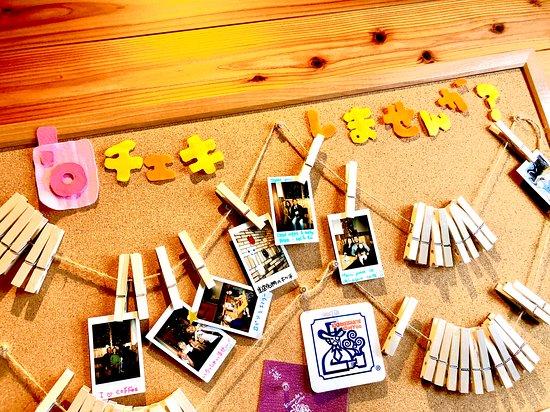 Komeda Coffee Store Kyoto Fushimi Inari